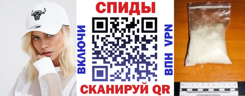Amphetamine 98% Чехов