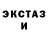 Метадон methadone Ben Tucker