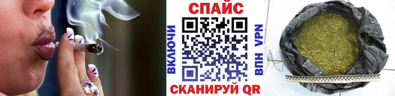 БУТИРАТ бутандиол  купить закладку  Чехов 