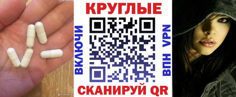 Ecstasy диски  Чехов 