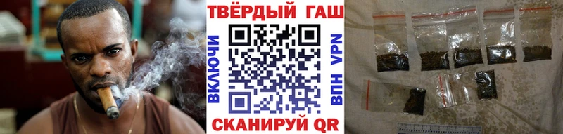 купить наркотик  Чехов  дарк нет какой сайт  ГАШИШ убойный  ссылка на мегу как зайти 