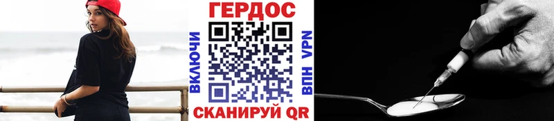 цена   Чехов  OMG маркетплейс  Героин гречка 