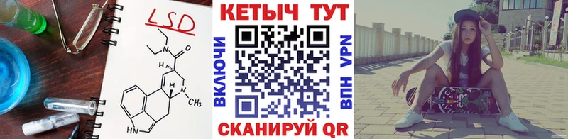 купить наркоту  Чехов  КЕТАМИН VHQ 