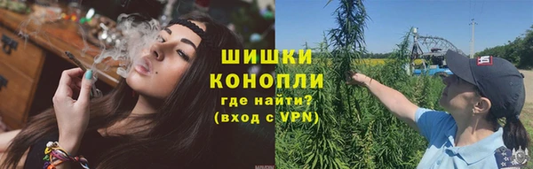 каннабис Нязепетровск