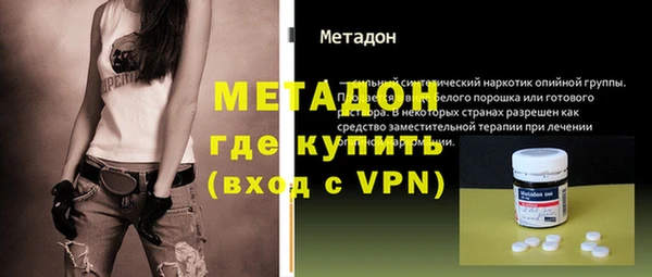 кокаин Остров