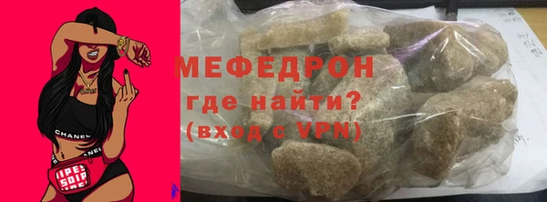jwh Няндома