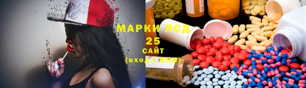 кокаин Остров