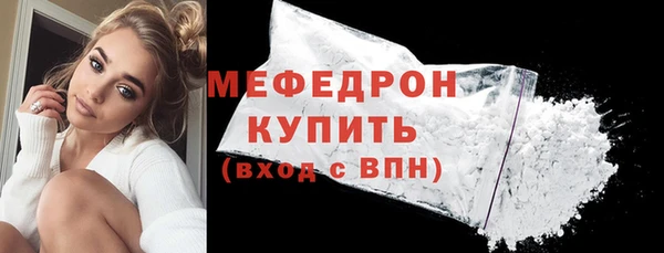 кокаин Остров
