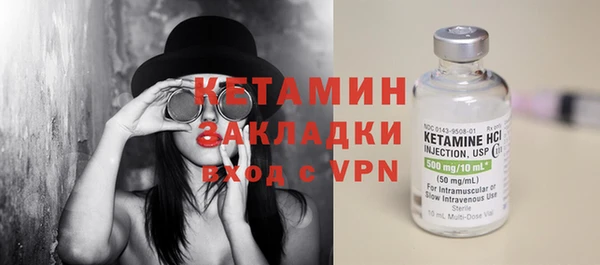 кокаин Остров