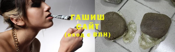 кокаин Остров