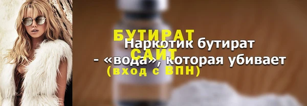кокаин Остров
