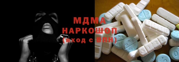 кокаин Остров