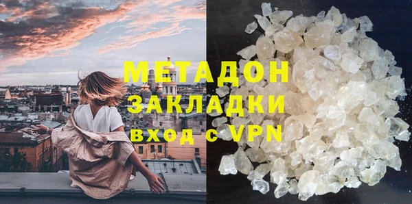 кокаин Остров
