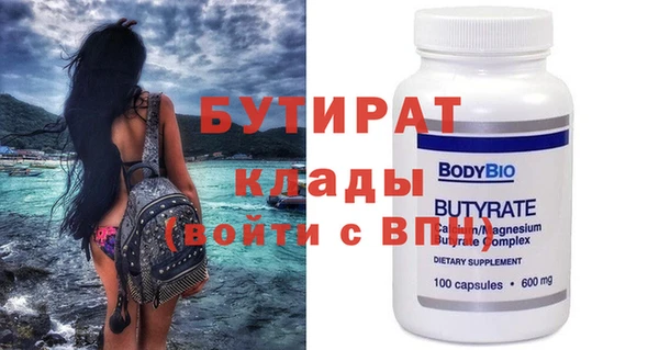 скорость Белая Калитва