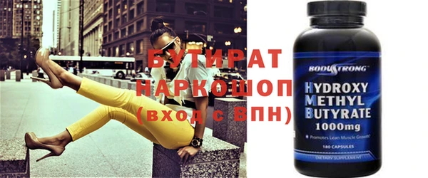 кокаин Остров