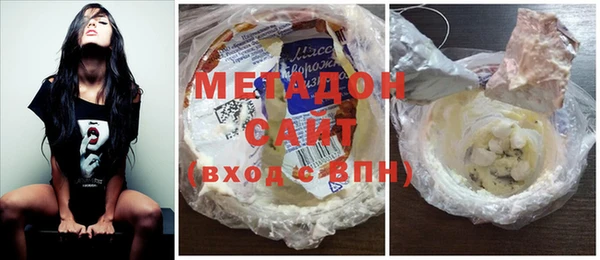кокаин Остров