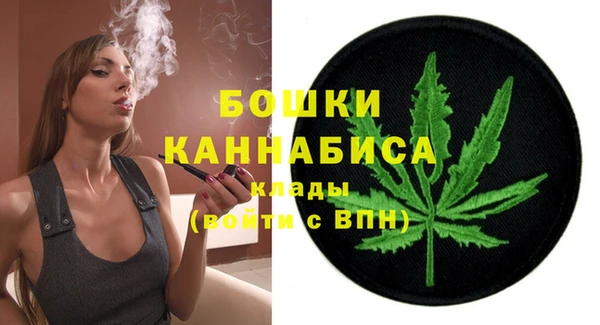jwh Няндома