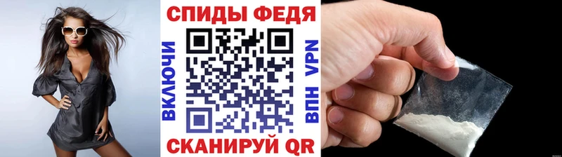Первитин винт Чехов